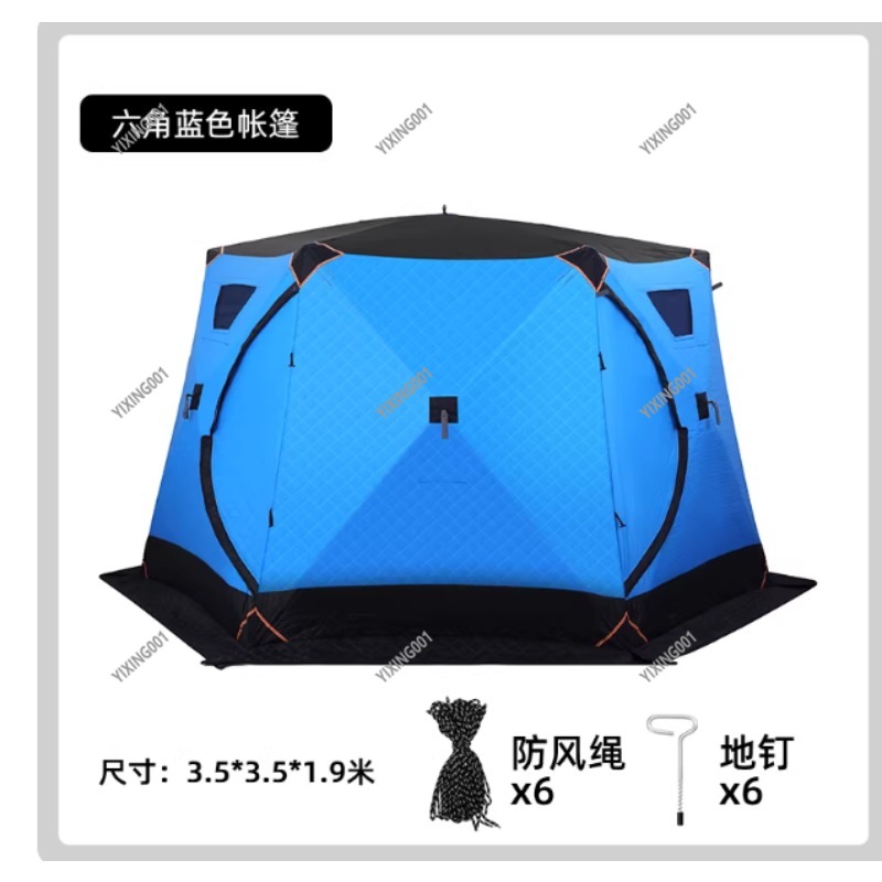 Winter Thickened Warm Cotton T - Fishing Equipment Usa avaliação e preço