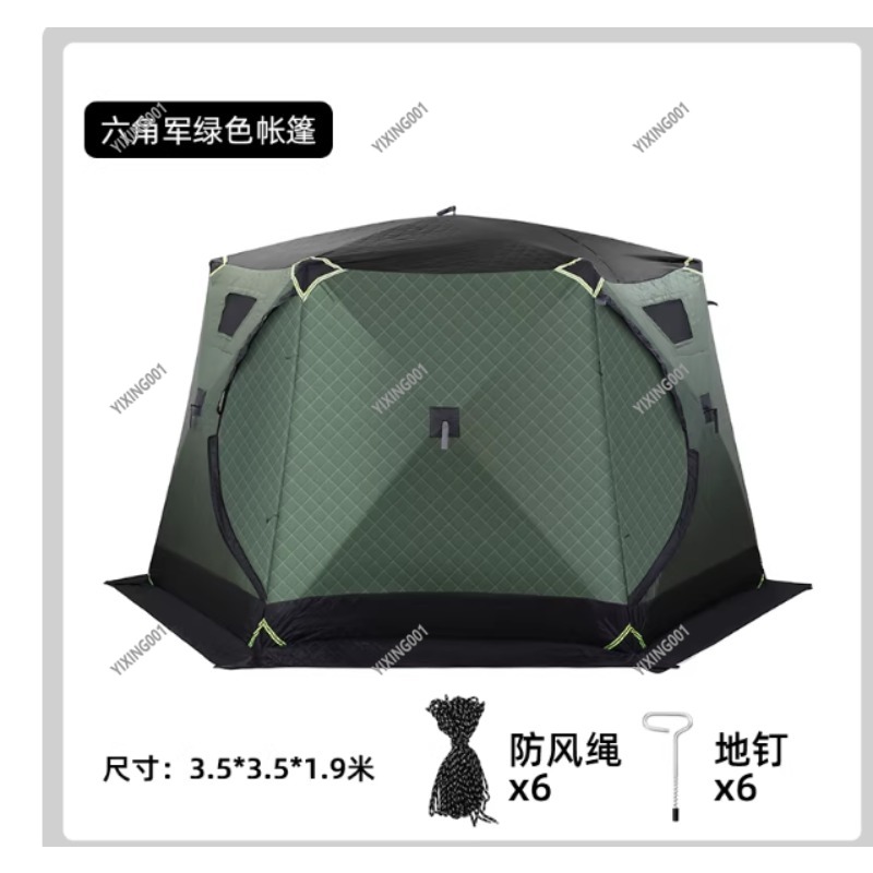 Winter Thickened Warm Cotton T - Fishing Equipment Usa avaliação e preço