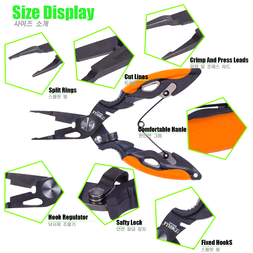 New Multifunctional Fishing Pl - Fishing Equipment Set avaliação e preço