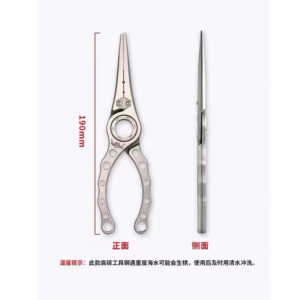 BOTR-High Precision Titanium F - Fishing Equipment Basics avaliação e preço