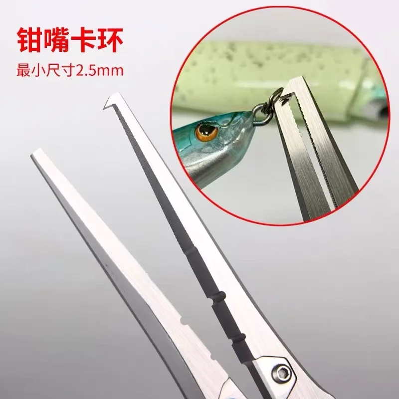 BOTR-High Precision Titanium F - Fishing Equipment Basics avaliação e preço
